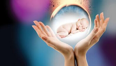 包生男孩公司生殖医学中心